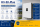 FOX ESS H3-50-Plus Hybrid-Wechselrichter 50 kW, 3-phasig, 4 MPPT, EPS, IP65